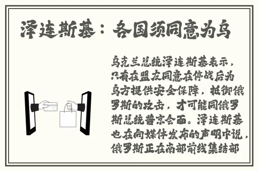 黑料黄色爆料免费