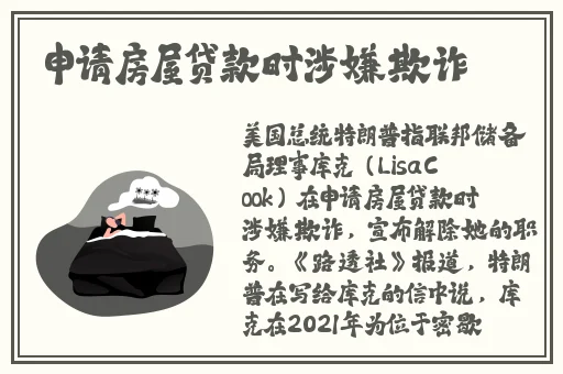 吃瓜黑料反差黑料爆料