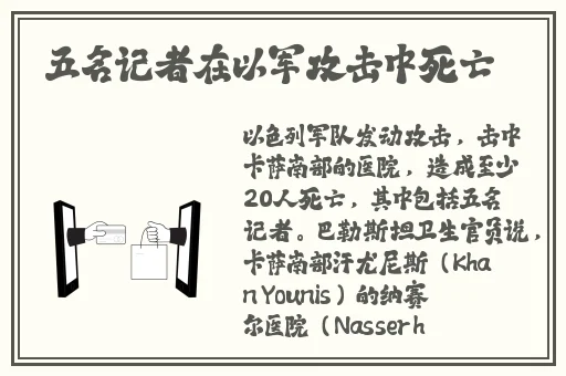 爆料91吃瓜
