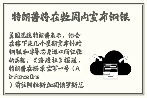 欧美复古毛茸茸性爱