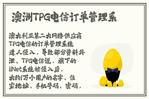 摇床打扑克剧烈运动