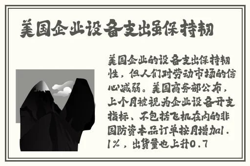 麻花星空影视