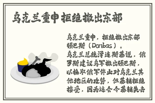 锕锕锕锕锕锕锕好痛好污