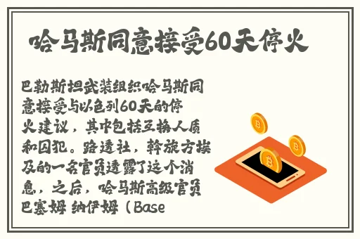 md豆传媒app网址入口免费