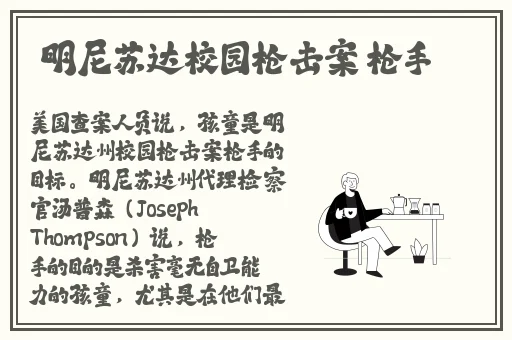 香蕉免费在线视频