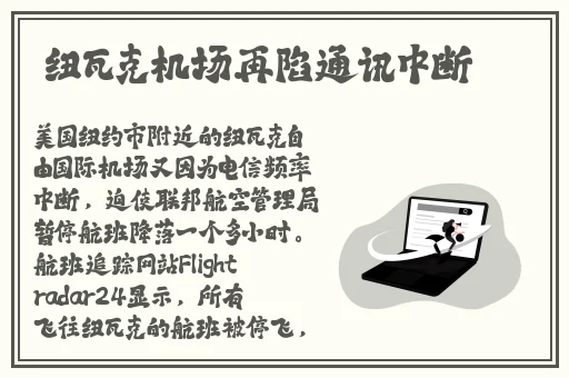 汤姆影院tom新入口